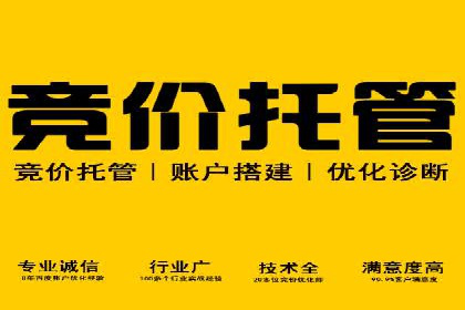 案例解析：信息流代理在游戏行业的应用
